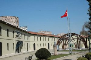 İslam Bilim ve Teknoloji Tarihi Müzesi