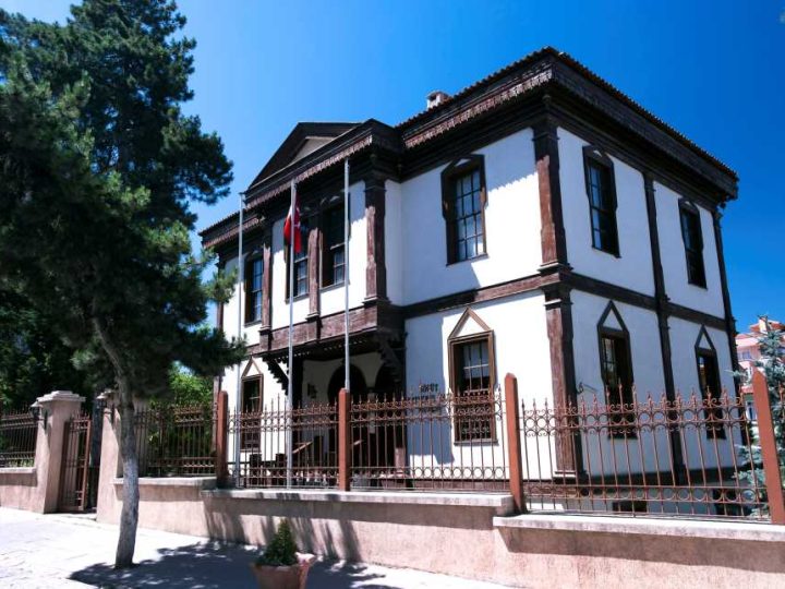 Söğüt Ertuğrul Gazi Müzesi: Yörük Kültürünün İzleri