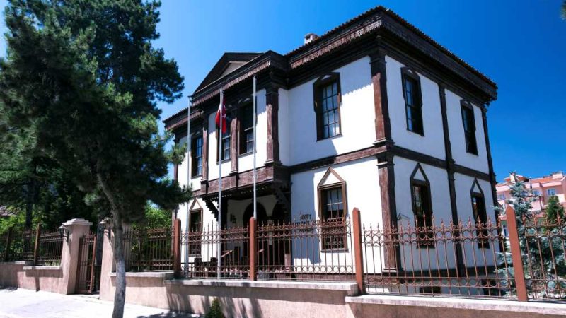 Söğüt Ertuğrul Gazi Müzesi: Yörük Kültürünün İzleri