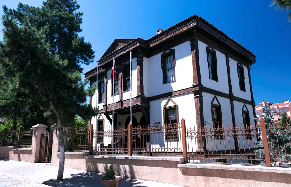 Söğüt Ertuğrul Gazi Müzesi