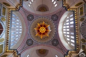 Süleymaniye Camii