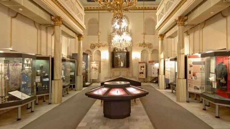 Türk Musevileri Müzesi: Beş Yüz Yıllık Ortak Tarih