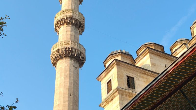 Tepeköy Camii