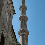 Üç Şerefeli Camii Edirne