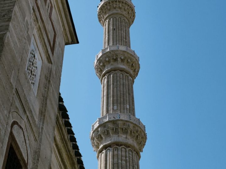 Üç Şerefeli Camii