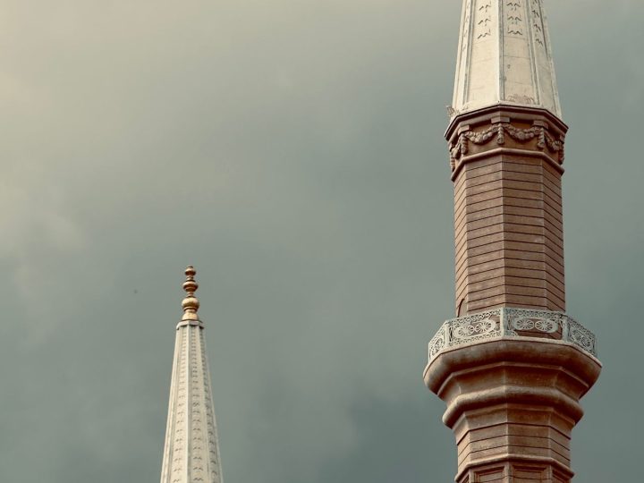 Uğurlu Köyü Tarihî Camii