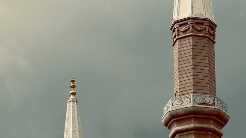 Uğurlu Köyü Tarihî Camii