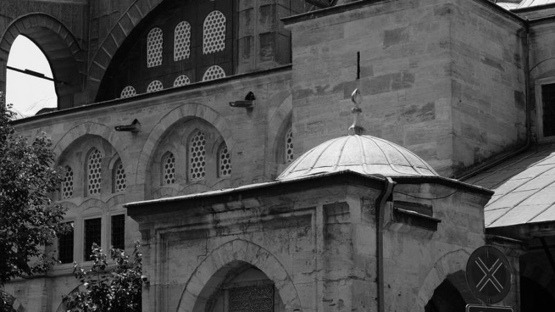 Veli Paşa Hanı: Tarihî Ticaretin İzleri