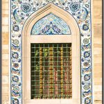 Yalı (Konak) Camii