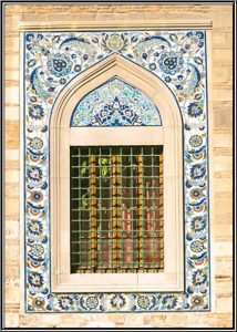 Yalı (Konak) Camii