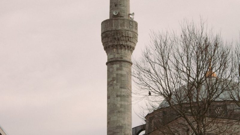 Yazır Camii: Merkez İlçesinin Tarihî Camisi