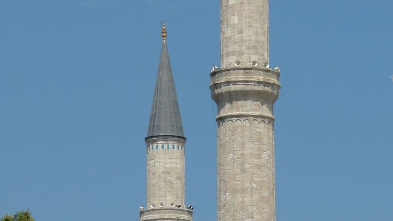 Yediler İlbadı Türbesi: Manevi Bir Ziyaret Noktası