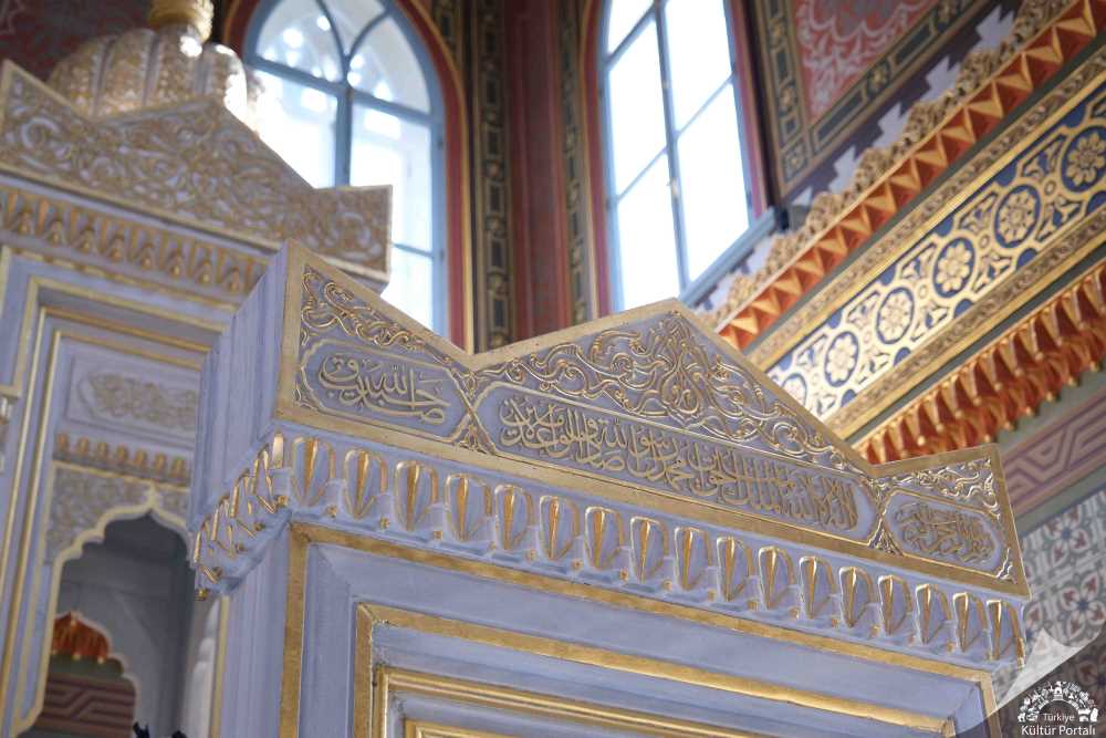 Yıldız Hamidiye Camii