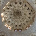 Elhamra Dos Hermanas mukarnas kubbesi