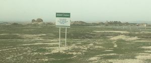 Abiverd kalıntıları