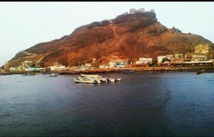 Sire Kalesi, Aden