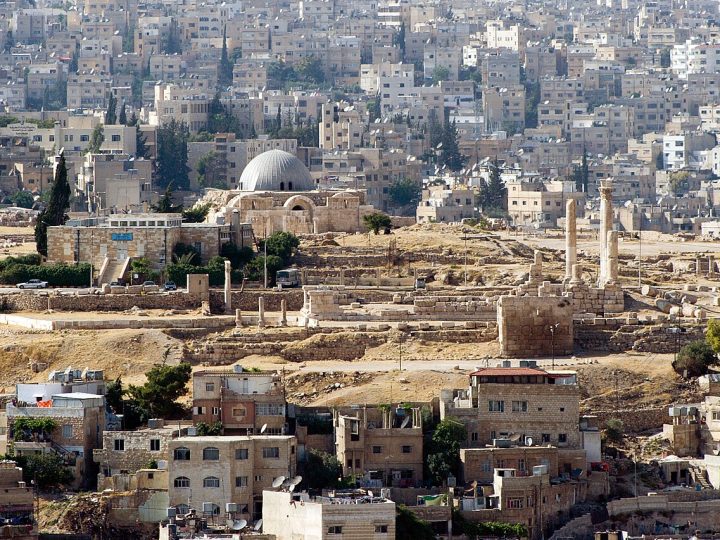 Amman Kalesi (Cebel el-Kal’a): Ammonlulardan Emevilere Binlerce Yıllık Tepe
