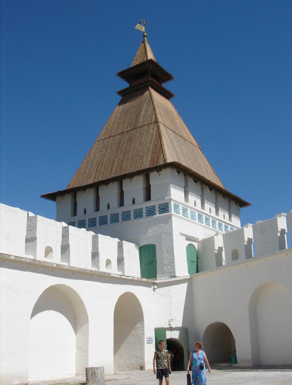 Astrahan Kremlini İşkence Kulesi