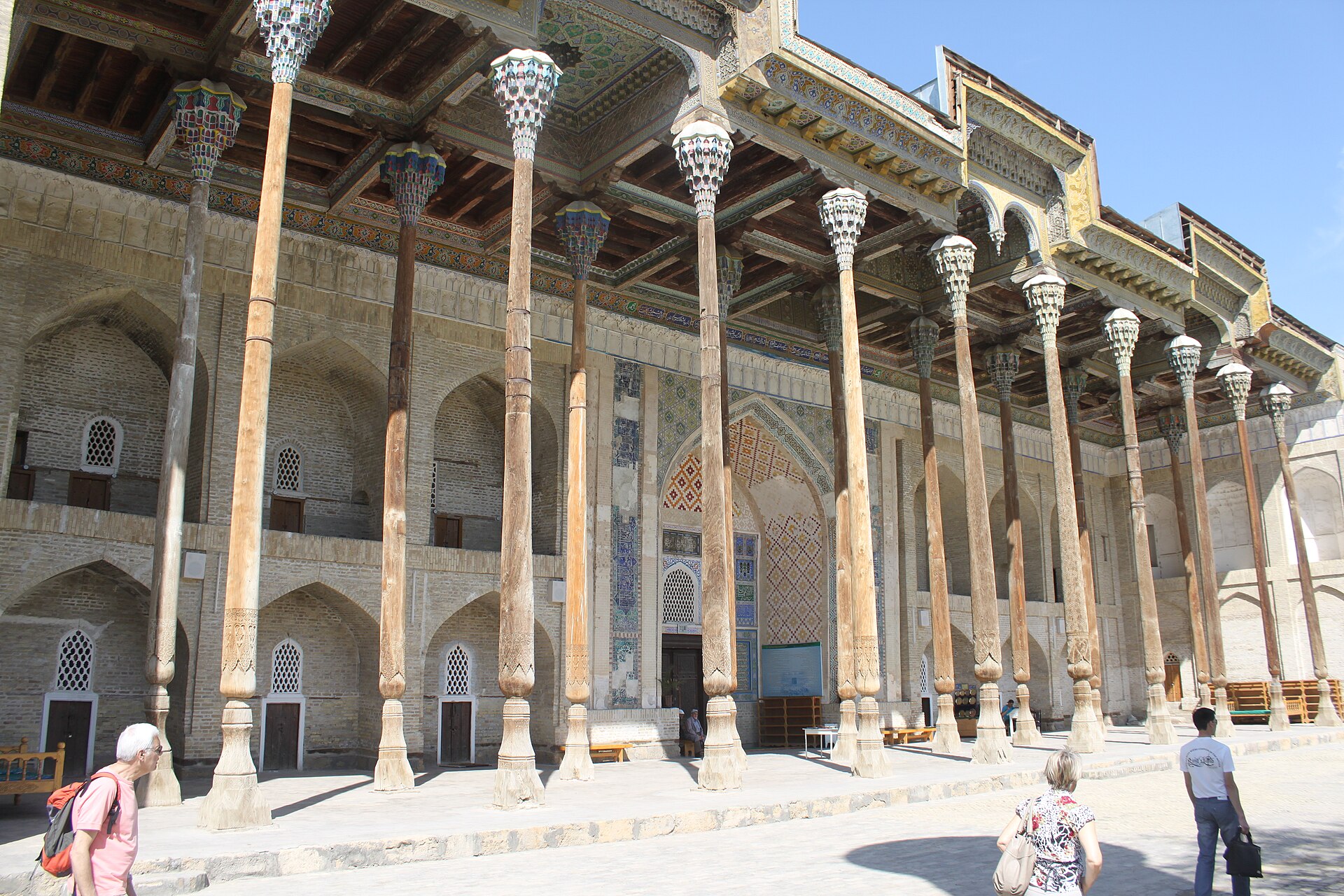 Bolo Havuz Camii