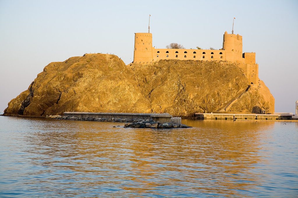 Eski Maskat manzarası