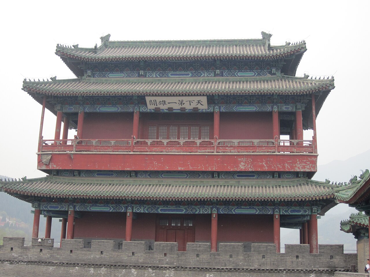 Cüyongguan kapı kulesi