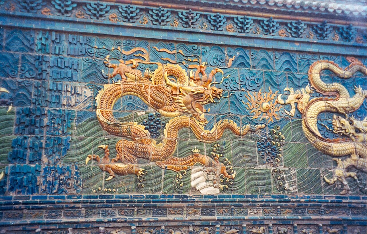 Datong Dokuz Ejderha Paravanı