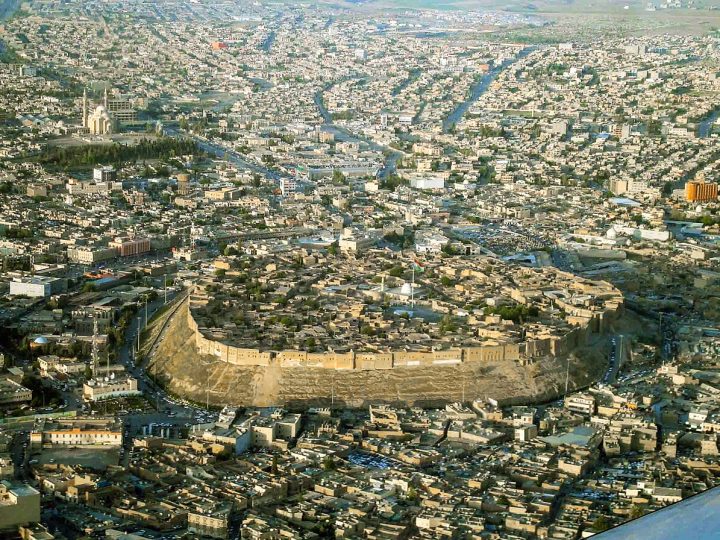 Erbil Kalesi: Binlerce Yıllık Kesintisiz Yerleşimin Höyük Kalesi