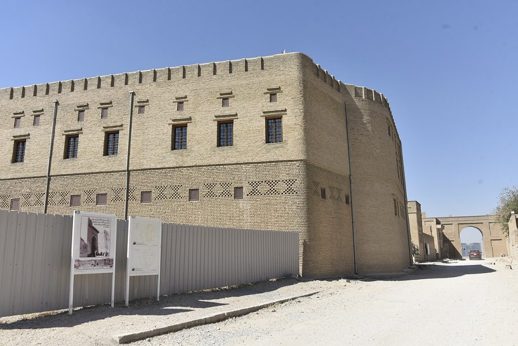 Erbil Kalesi iç kısımdan görünüm
