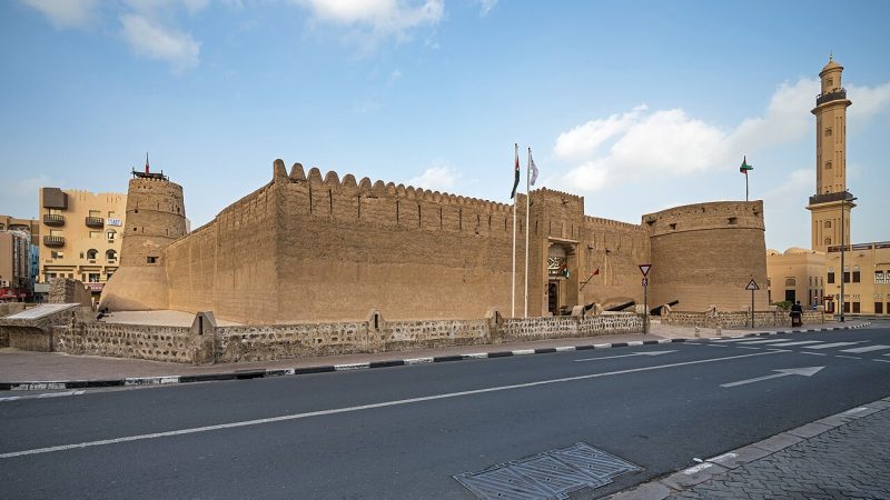 Fahidi Kalesi: Dubai’nin Ayakta Kalan En Eski Yapısı