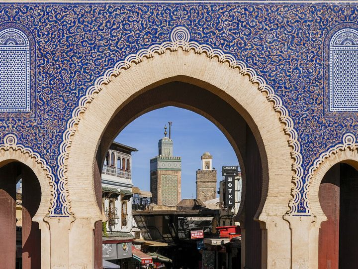 Fes Surları ve Bab Bou Jeloud Kapısı