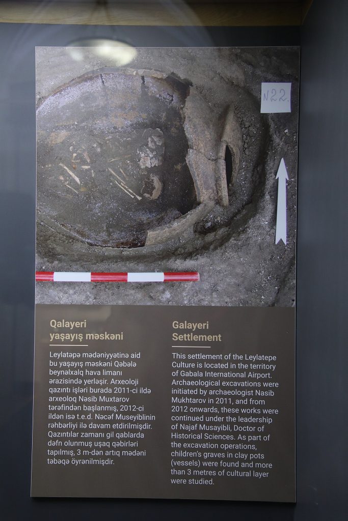 Gebele antik şehir alanı