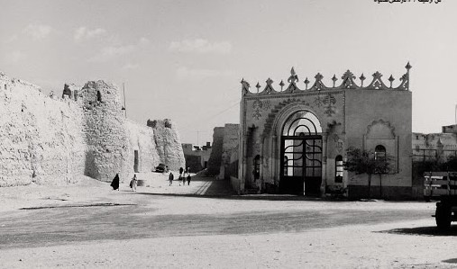 İbrahim Sarayı Kubbe Camii