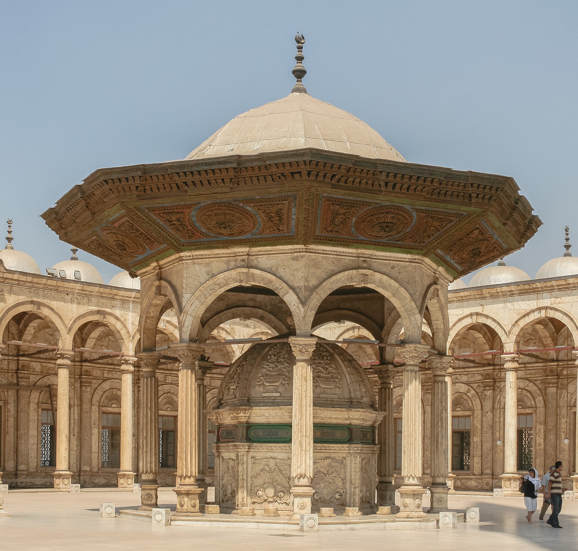 Mehmed Ali Paşa Camii avlusu