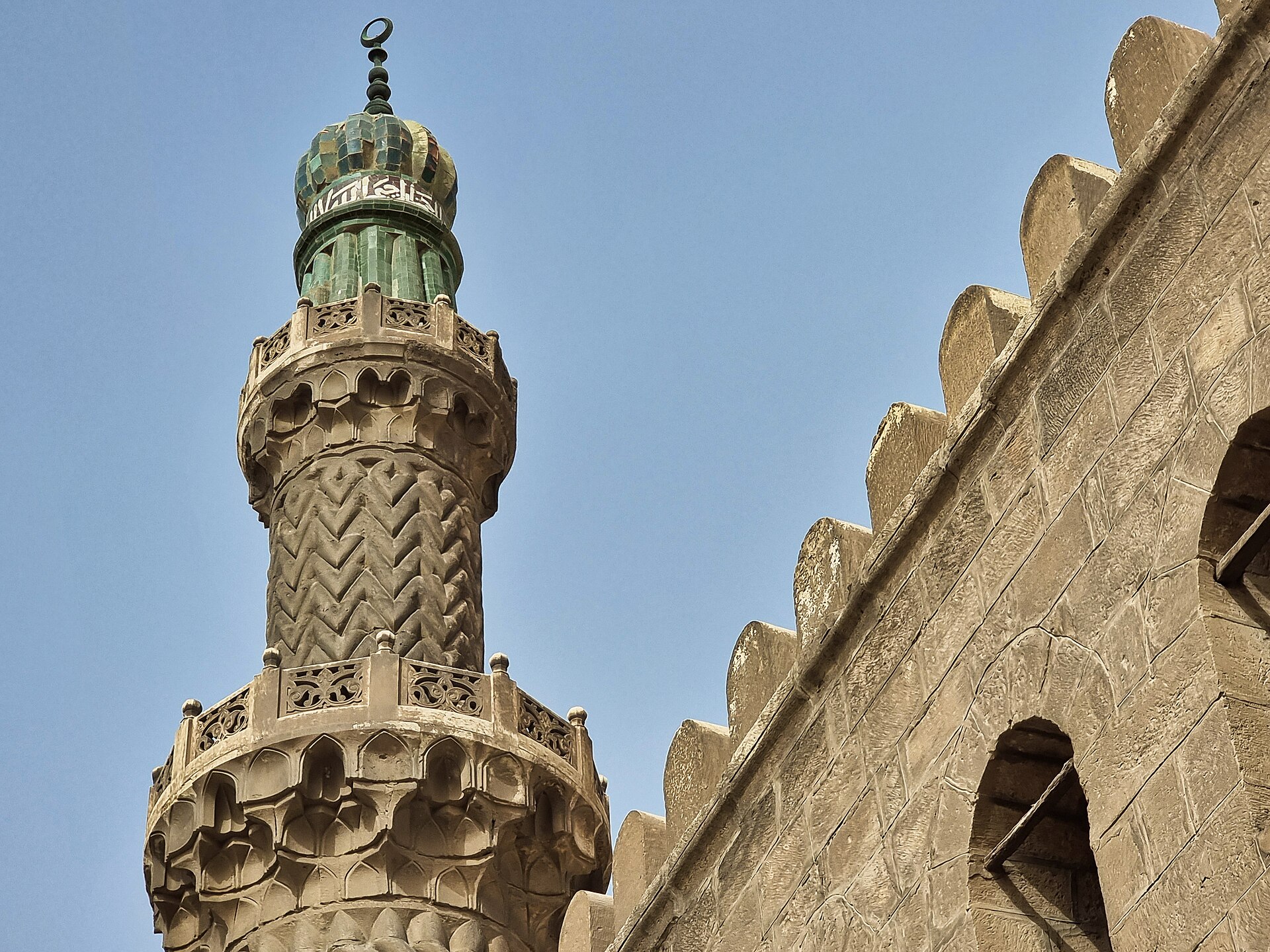 En-Nâsır Muhammed Camii