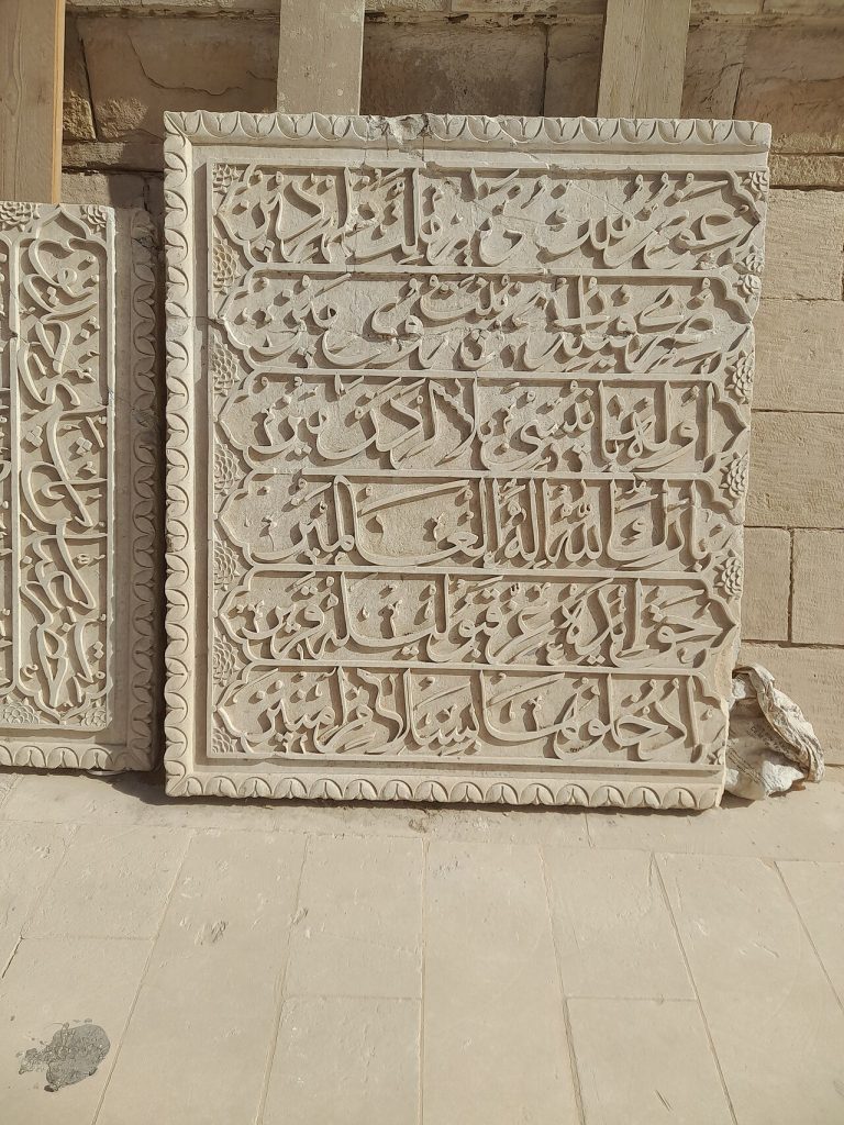 Kahire Kalesi ve şehir