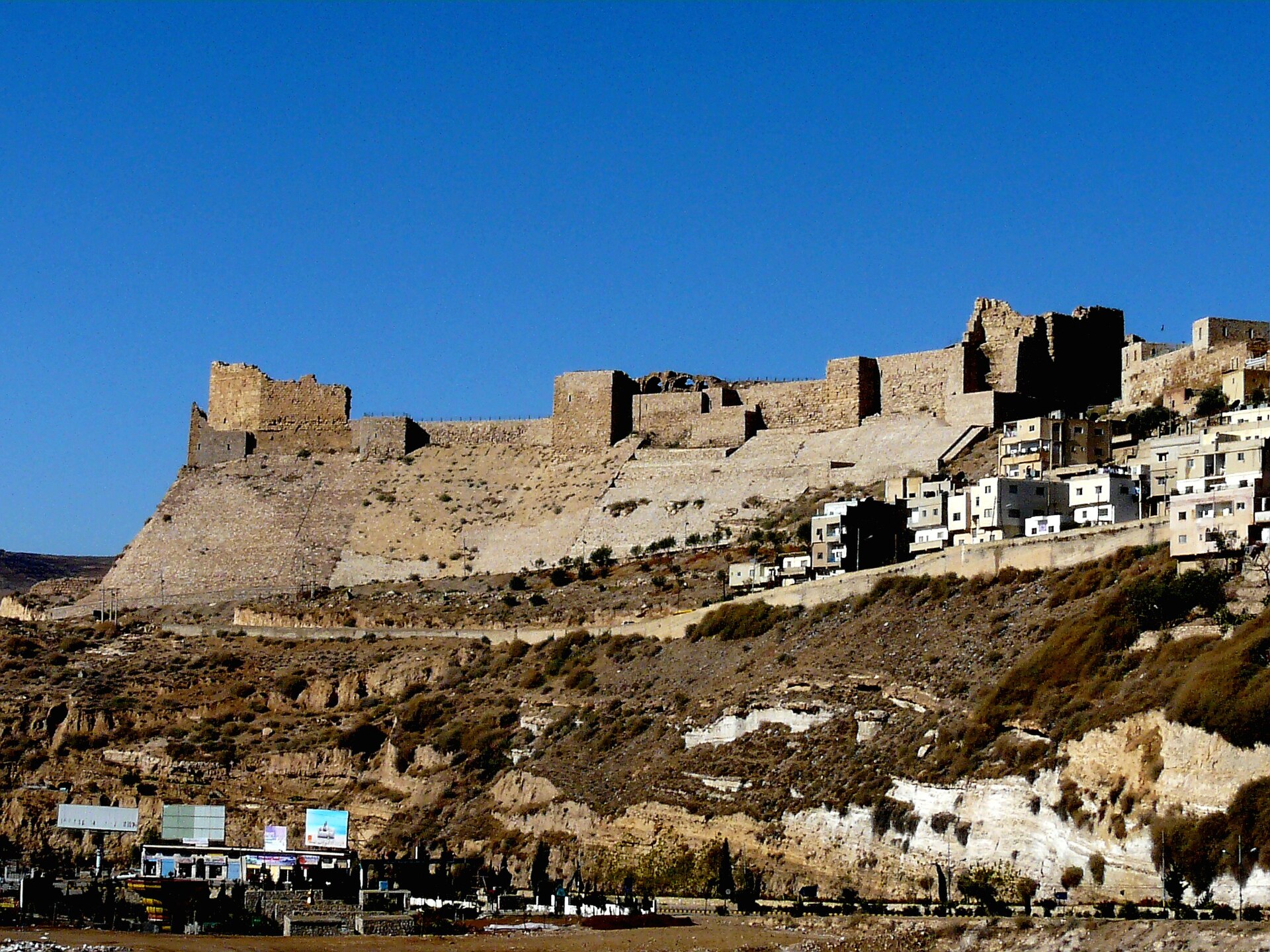Kerak Kalesi panoramik görünüm
