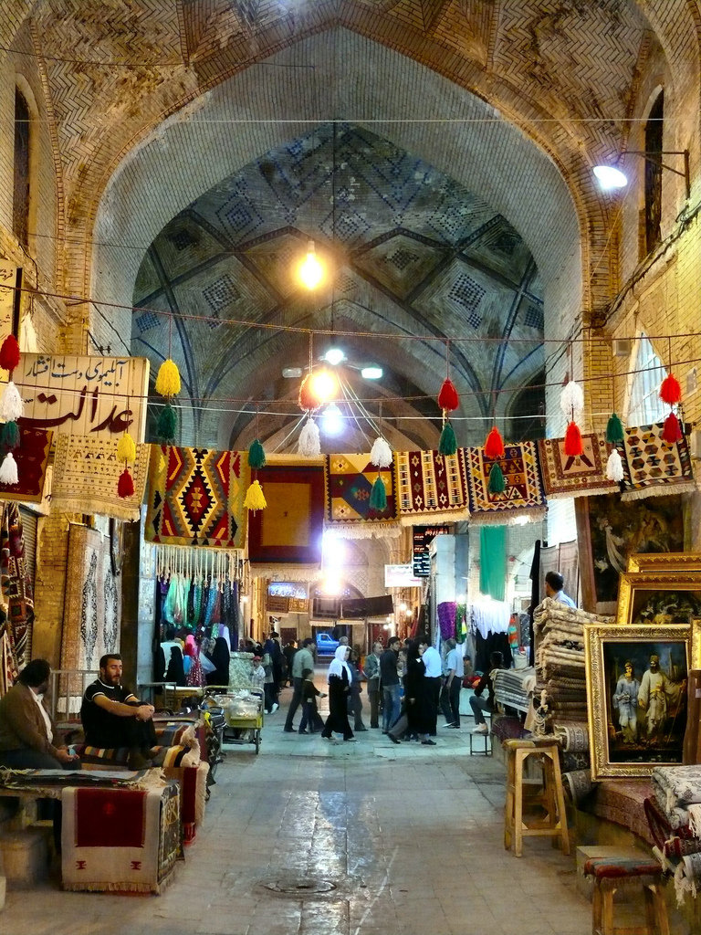 Vekil Çarşısı, Şiraz