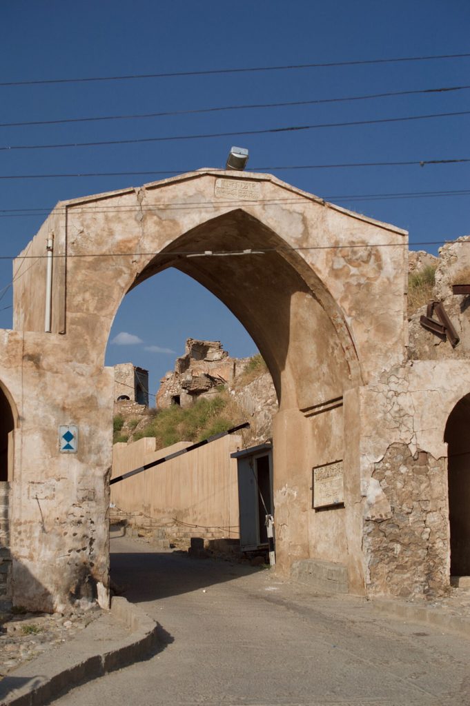 Kerkük Kalesi girişi