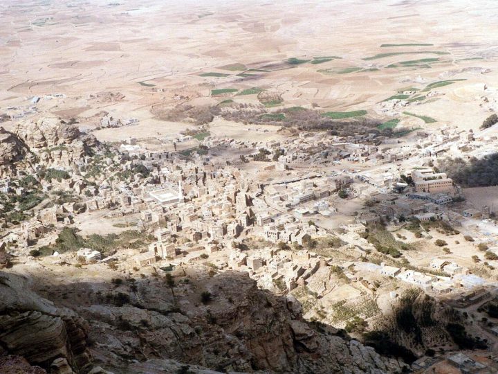 Kevkeban Kalesi: Yemen Dağlarında Yıldızlara Yakın Kale Kasaba
