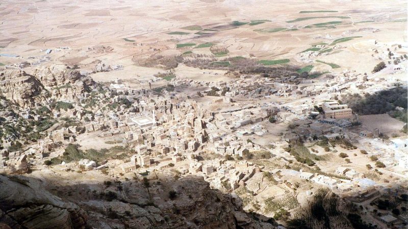 Kevkeban Kalesi: Yemen Dağlarında Yıldızlara Yakın Kale Kasaba