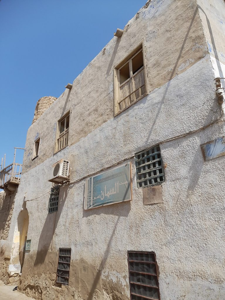 Kuseyr'in tarihi tahıl ambarı