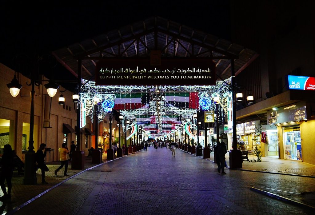 Mübarekiye Çarşısı gece görünümü