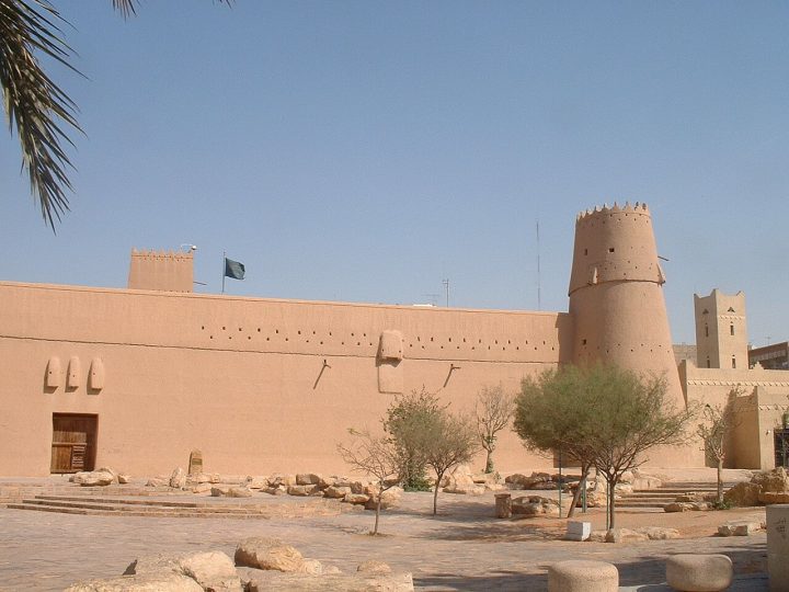 Masmak Kalesi: Riyad’ın Kalbindeki Kerpiç Kale