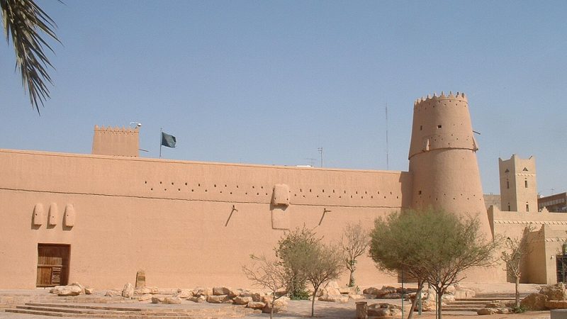 Masmak Kalesi: Riyad’ın Kalbindeki Kerpiç Kale