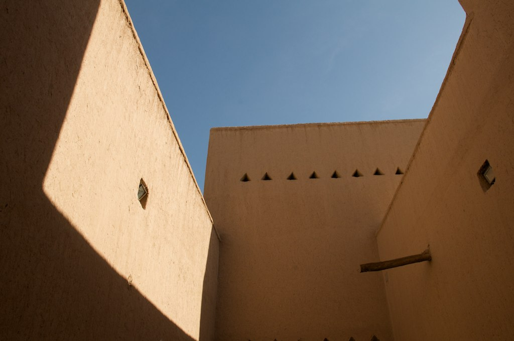Masmak Kalesi Riyad