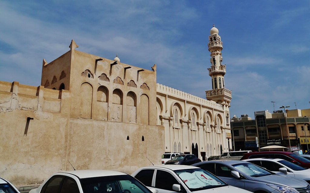 Şeyh İsa bin Ali Evi ve mescidi, Muharrak