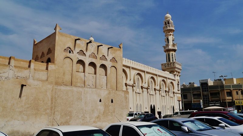 Muharrak: Bu Mahir Kalesi ve Şeyh İsa bin Ali Evi