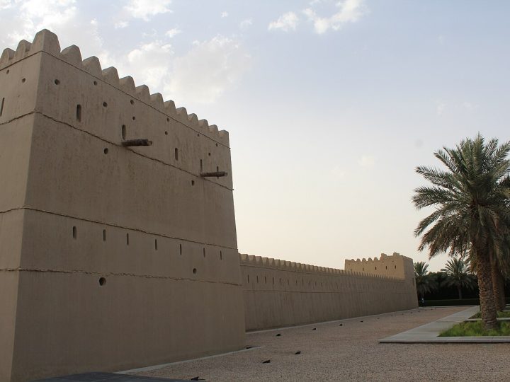 Muvayci Kalesi: Şeyh Zayed’in El Ayn’daki Evi
