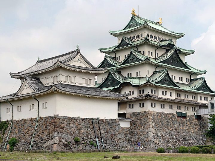 Nagoya Kalesi: Altın Balıklı Kale
