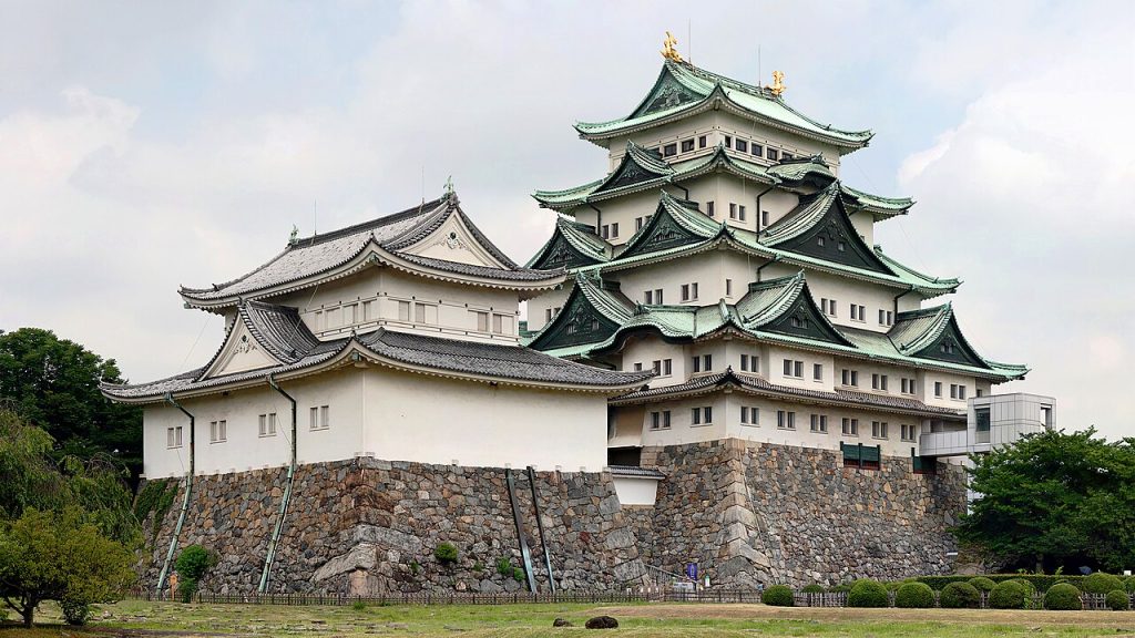 Nagoya Kalesi genel görünüm